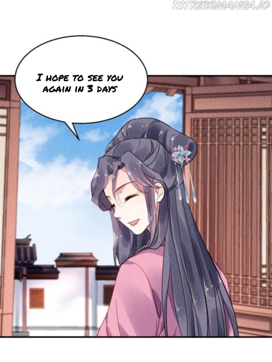 The Revenge of DanZhu Chapter 85.5 - page 15