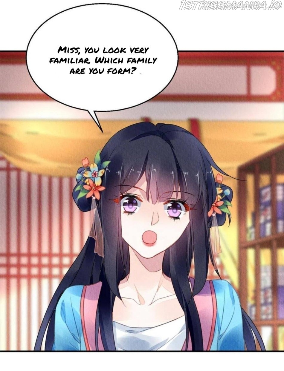 The Revenge of DanZhu Chapter 85.5 - page 16