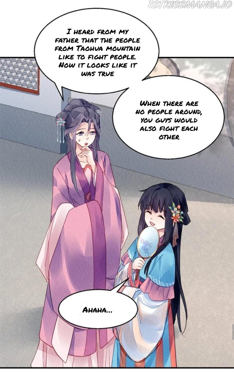 The Revenge of DanZhu Chapter 85.5 - page 2
