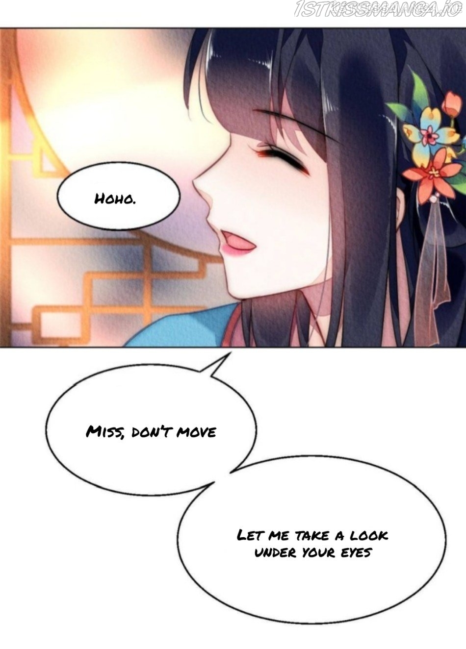 The Revenge of DanZhu Chapter 85.5 - page 8