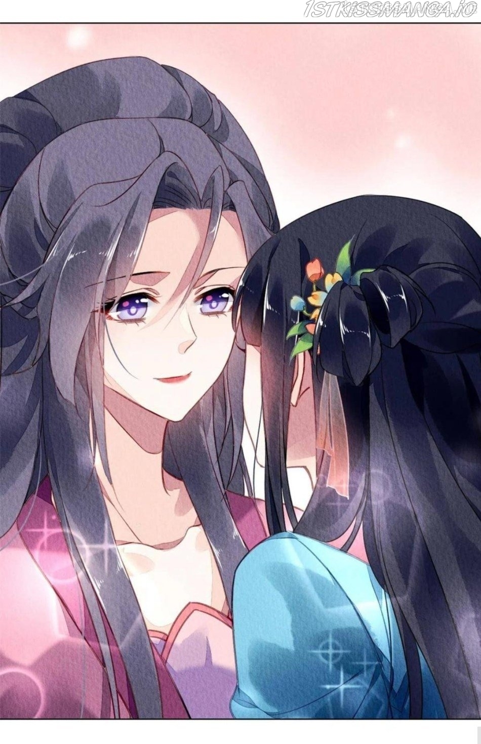 The Revenge of DanZhu Chapter 85.5 - page 9