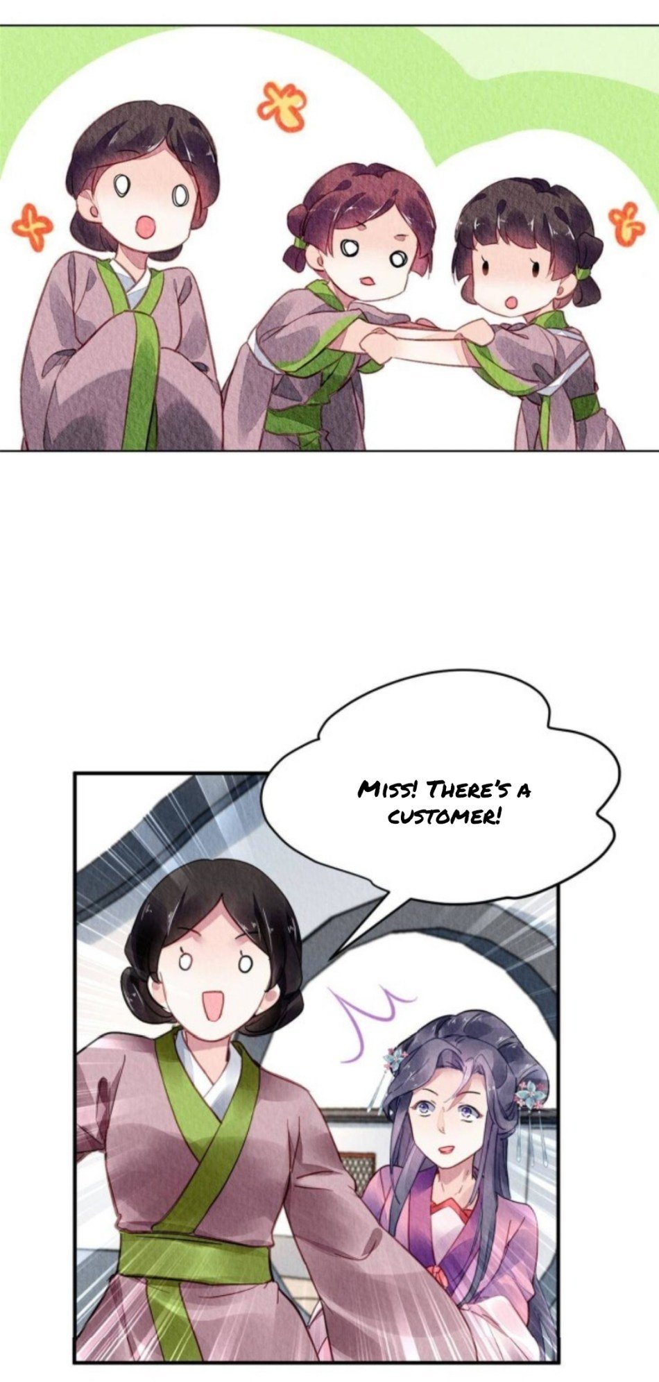 The Revenge of DanZhu Chapter 85 - page 15