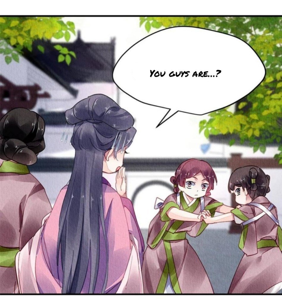 The Revenge of DanZhu Chapter 85 - page 16