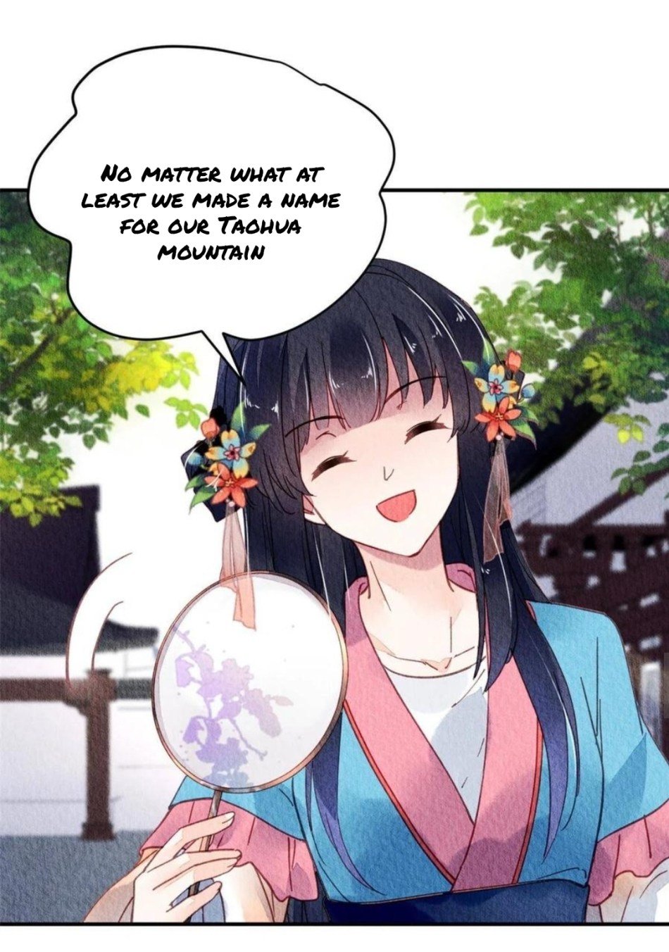 The Revenge of DanZhu Chapter 85 - page 8