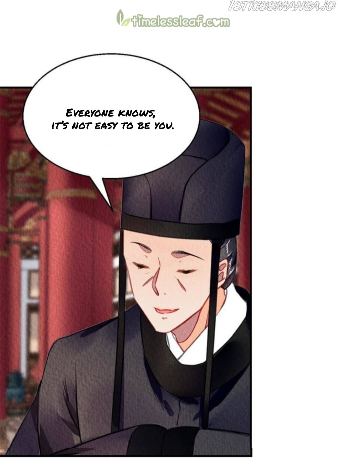 The Revenge of DanZhu Chapter 84.5 - page 12