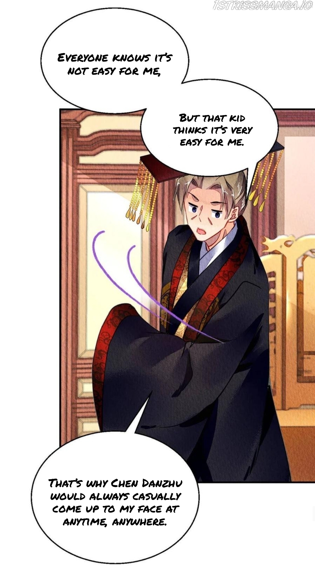 The Revenge of DanZhu Chapter 84.5 - page 13