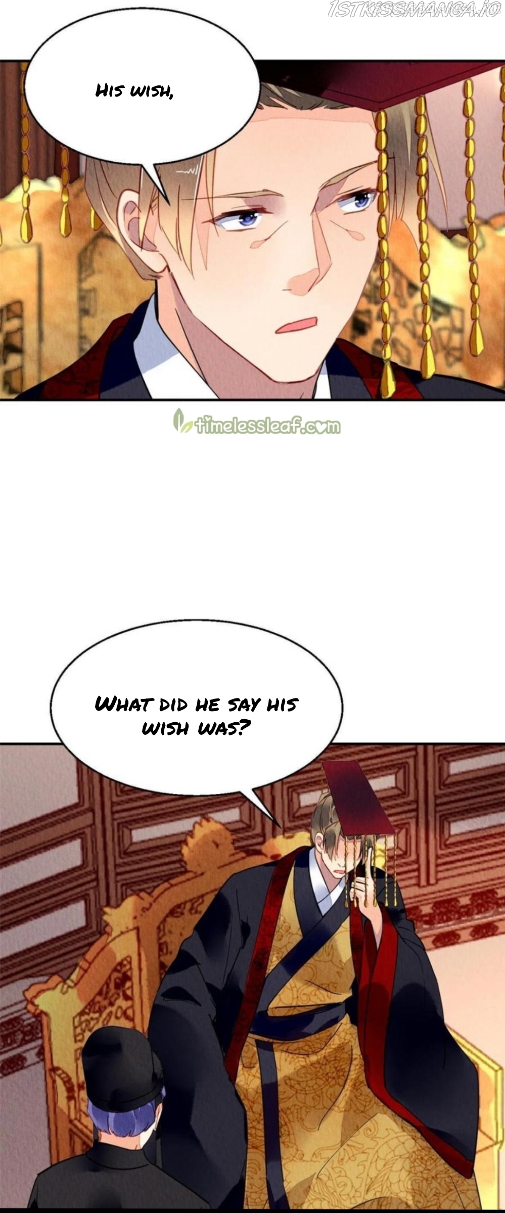 The Revenge of DanZhu Chapter 84.5 - page 16