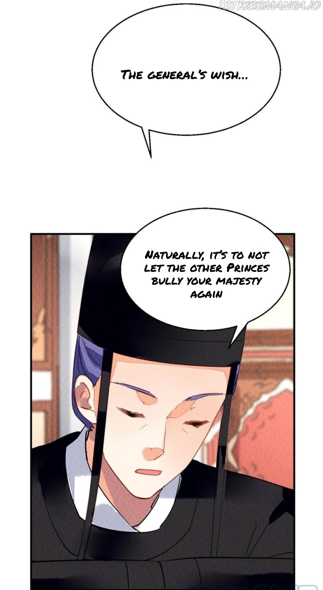 The Revenge of DanZhu Chapter 84.5 - page 17