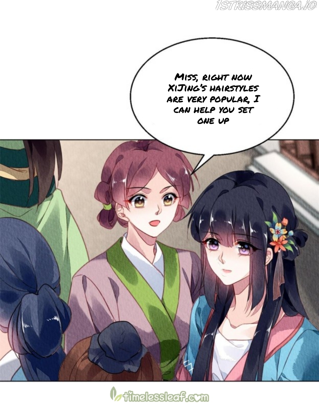 The Revenge of DanZhu Chapter 84.5 - page 4