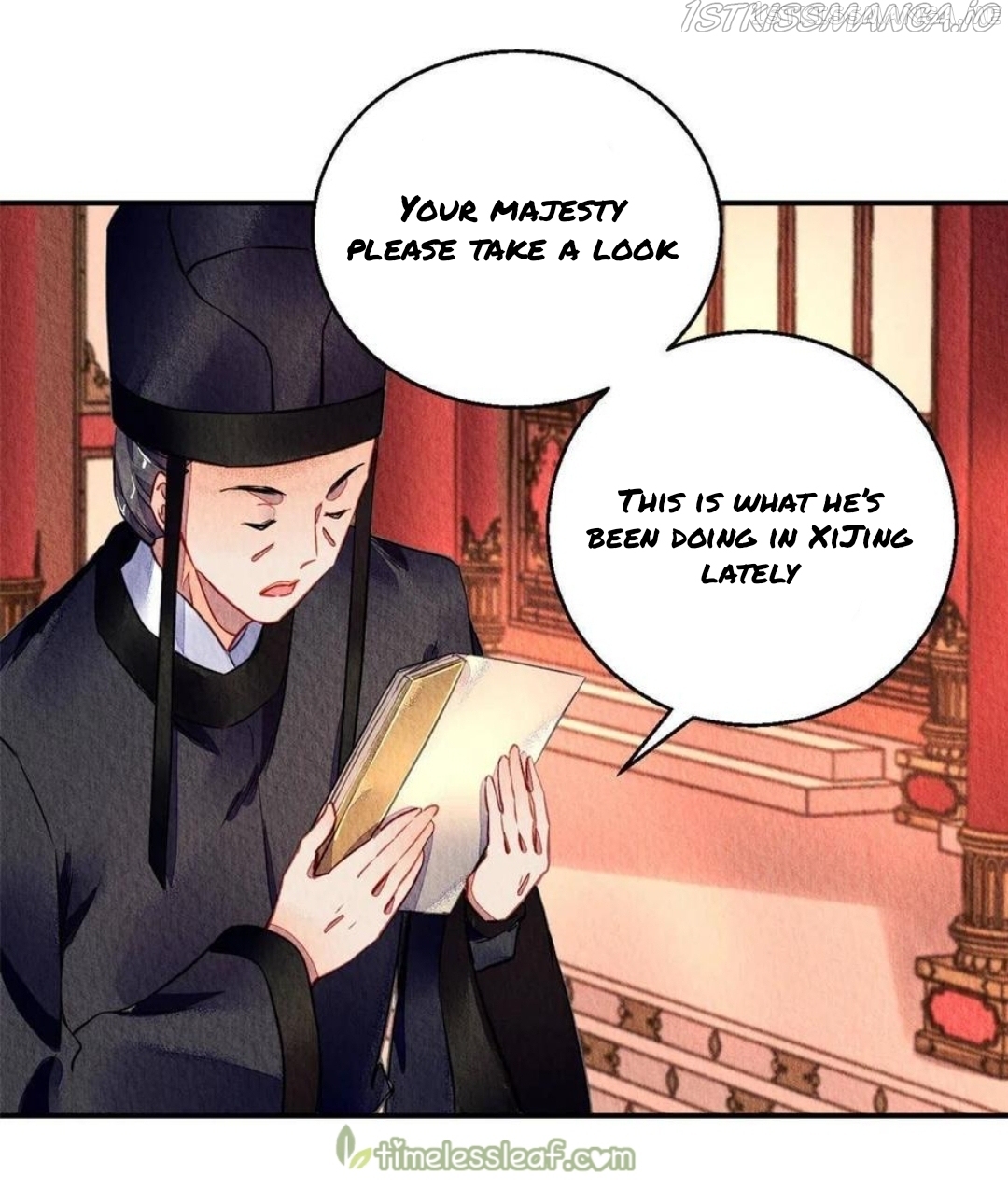The Revenge of DanZhu Chapter 84.5 - page 9