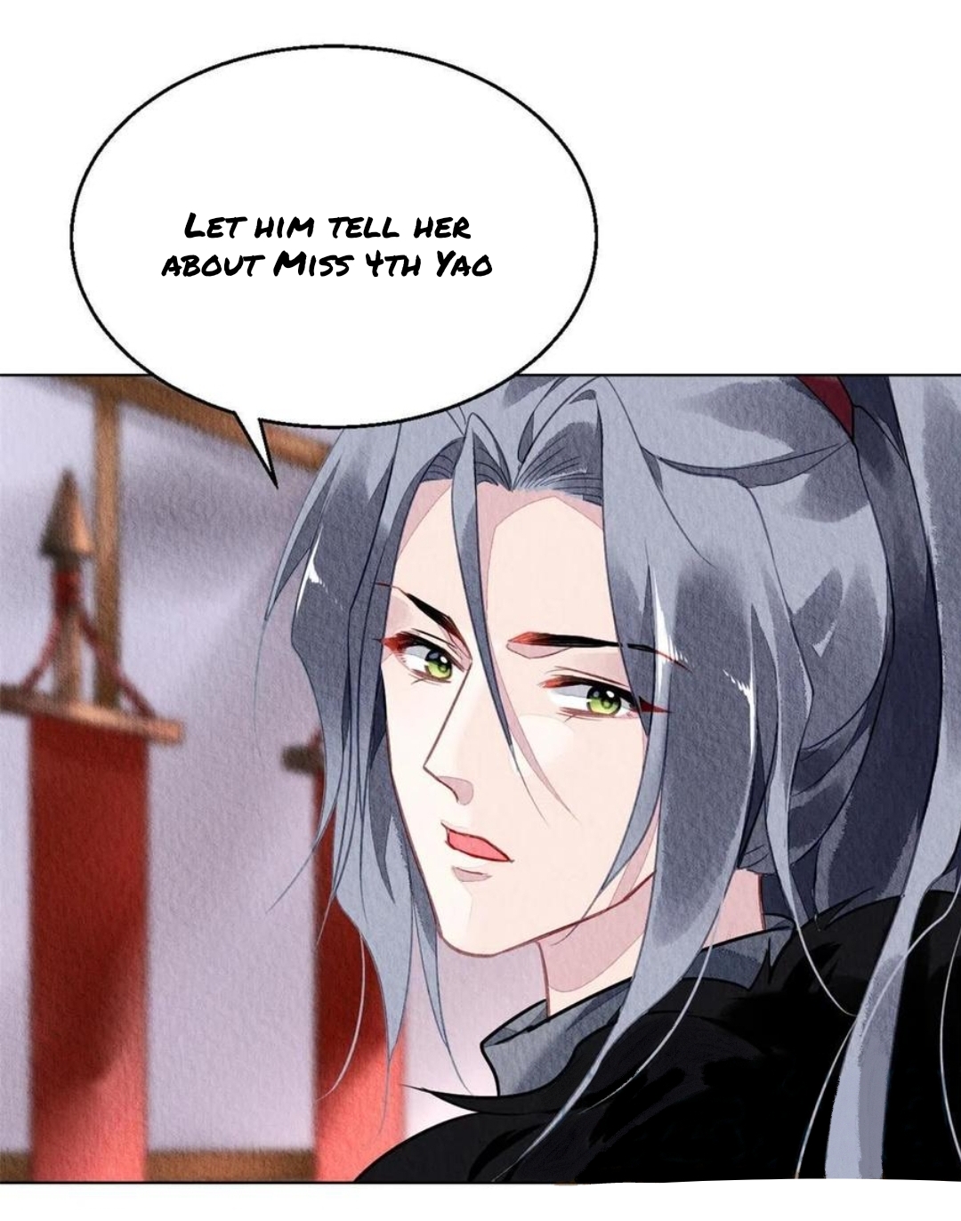 The Revenge of DanZhu Chapter 84 - page 12