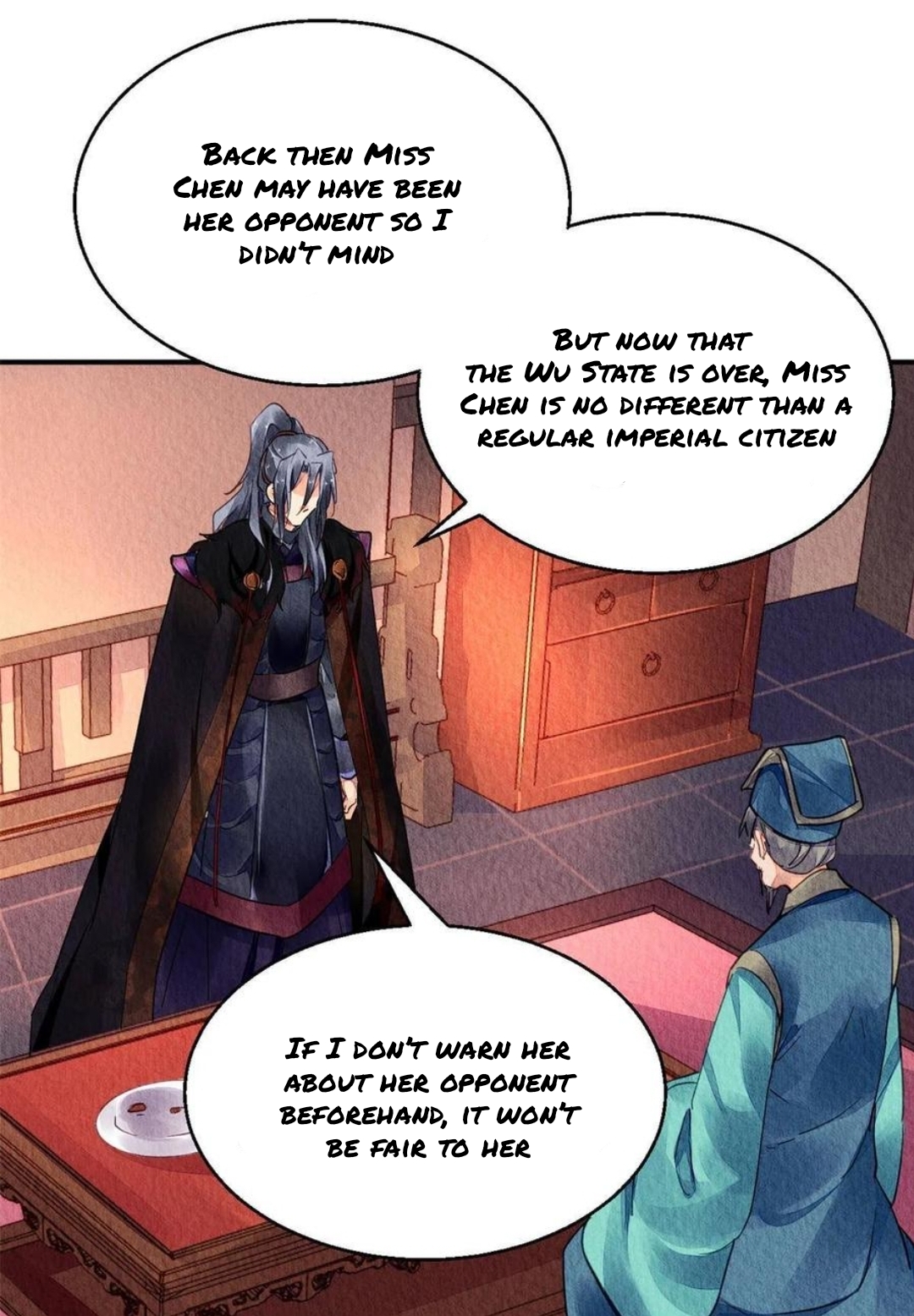The Revenge of DanZhu Chapter 84 - page 15