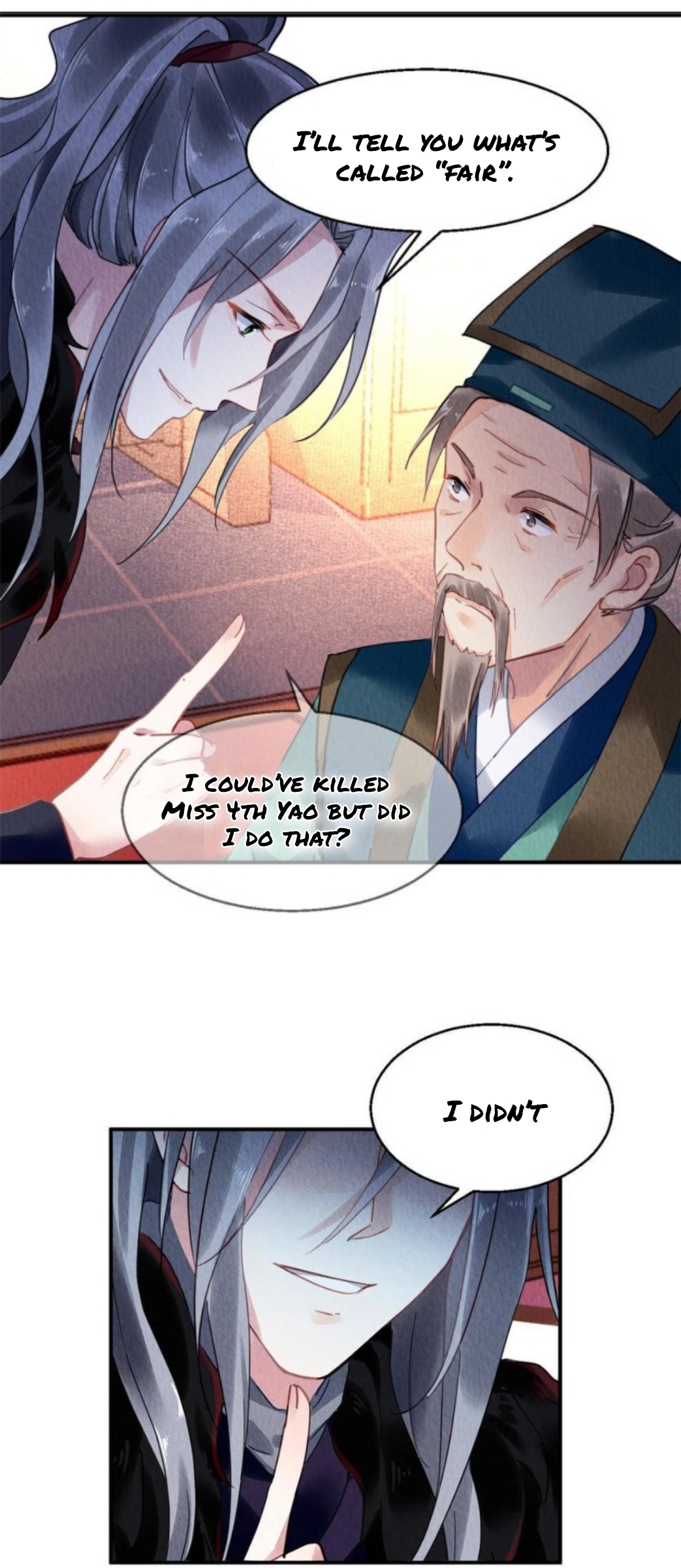 The Revenge of DanZhu Chapter 84 - page 17