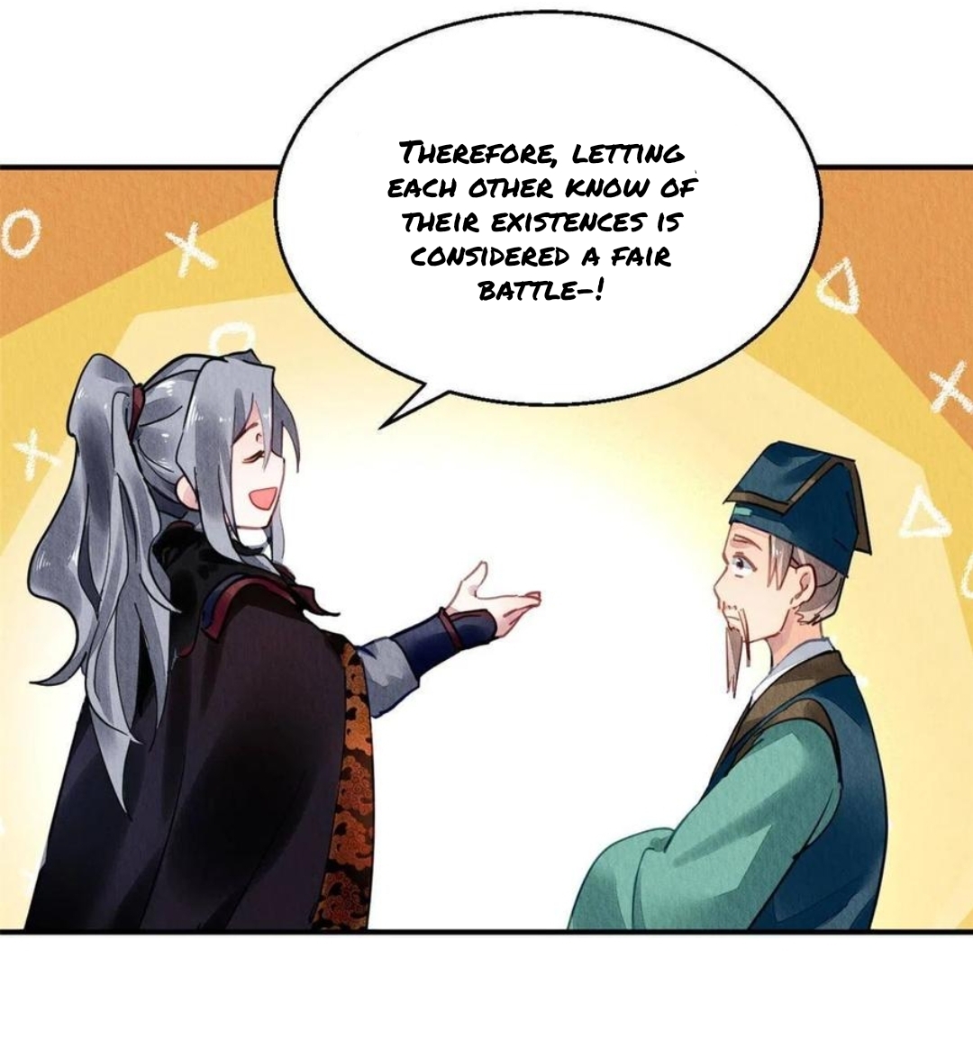 The Revenge of DanZhu Chapter 84 - page 18