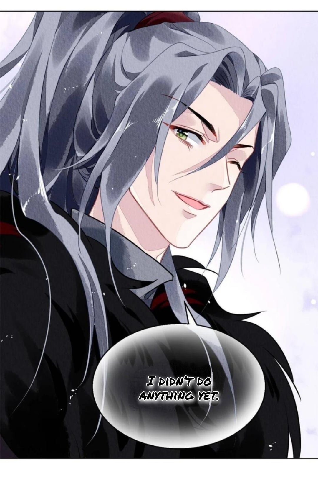 The Revenge of DanZhu Chapter 84 - page 20
