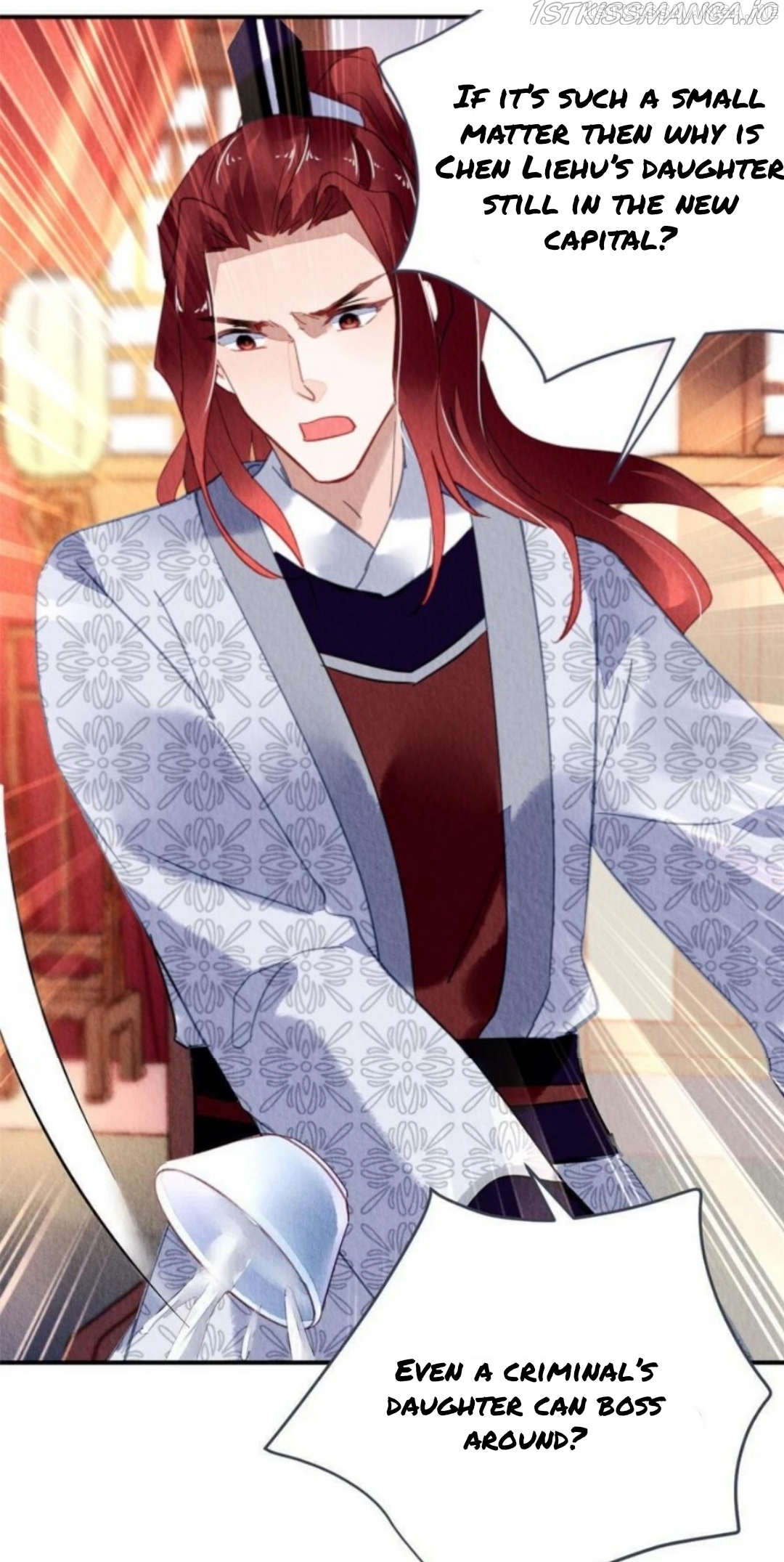 The Revenge of DanZhu Chapter 83.5 - page 14