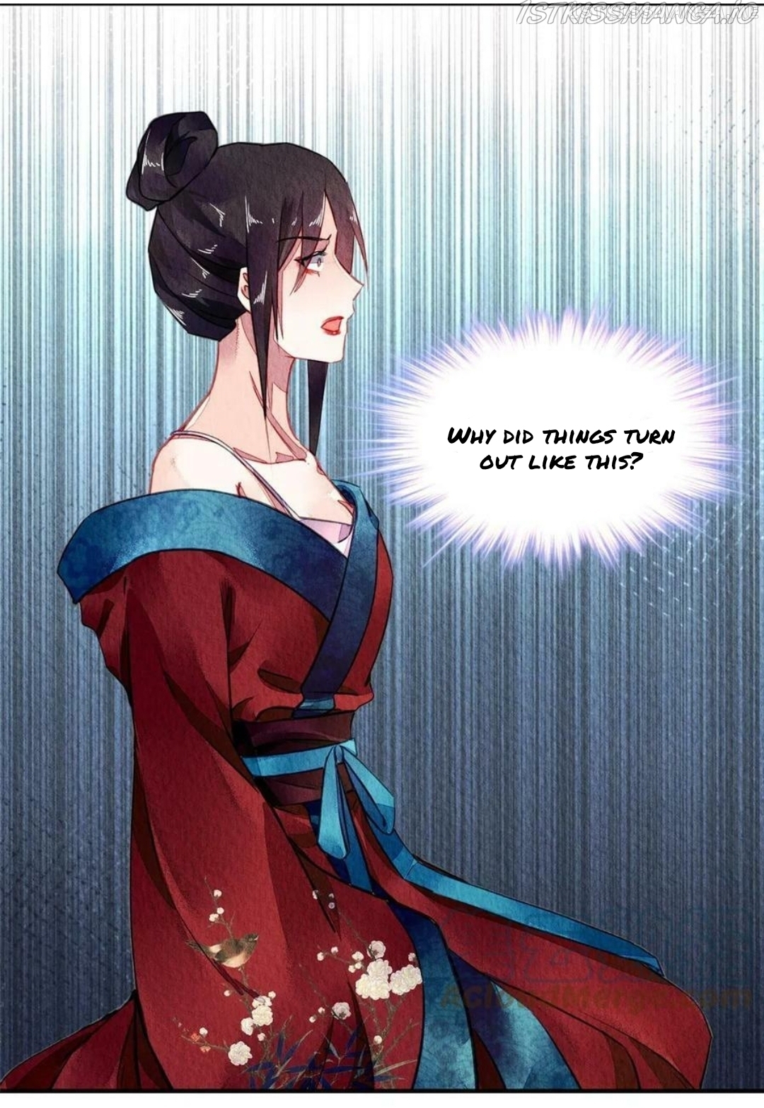 The Revenge of DanZhu Chapter 83.5 - page 4