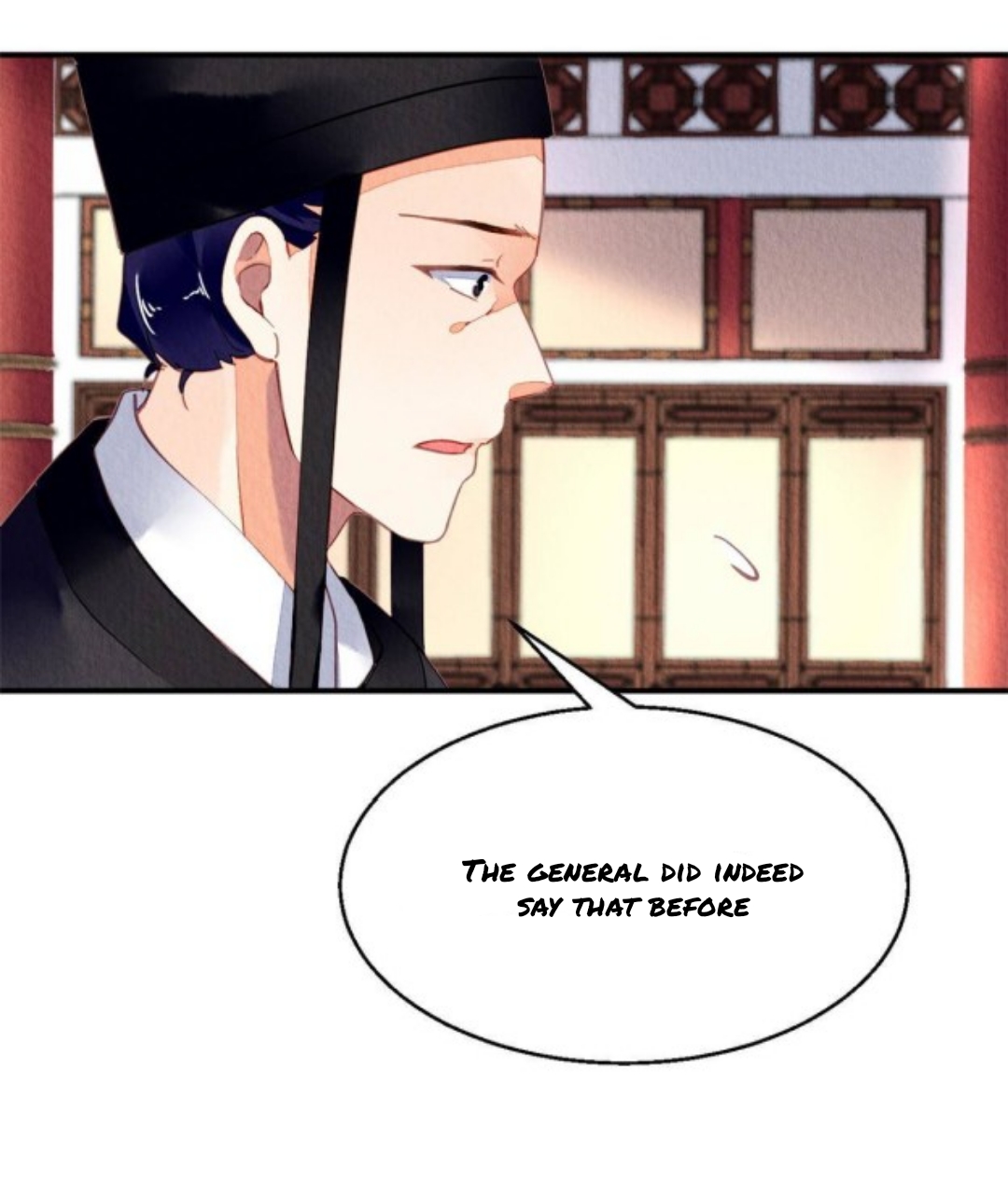 The Revenge of DanZhu Chapter 83 - page 14
