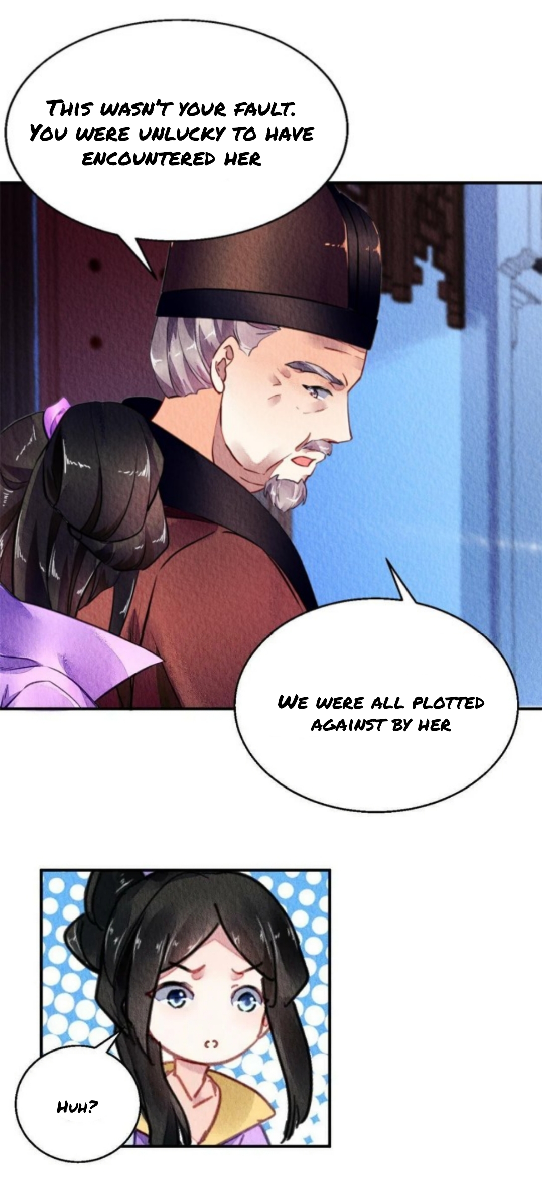 The Revenge of DanZhu Chapter 83 - page 5