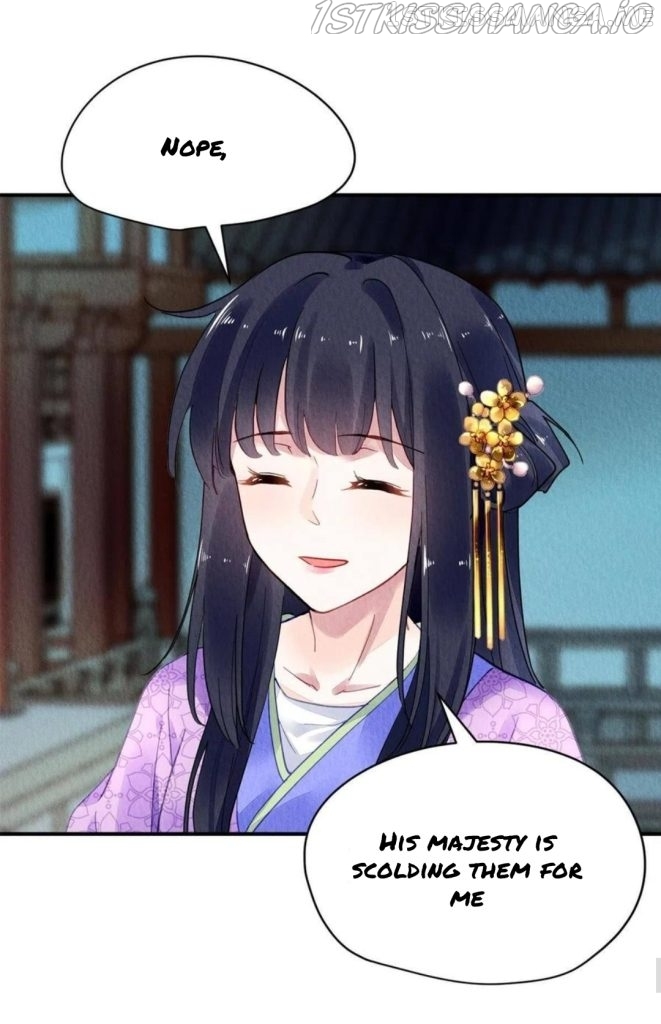 The Revenge of DanZhu Chapter 82.5 - page 1