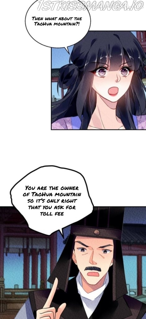 The Revenge of DanZhu Chapter 82.5 - page 10