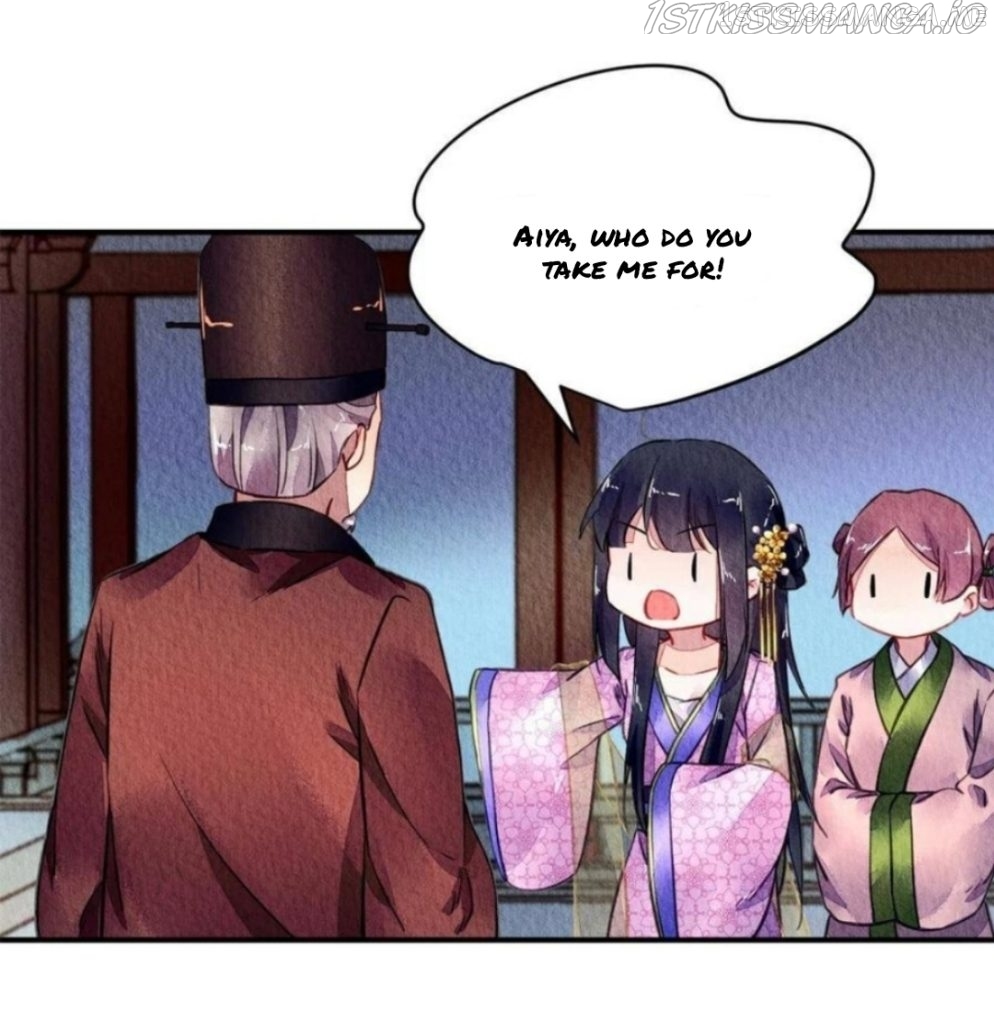 The Revenge of DanZhu Chapter 82.5 - page 16