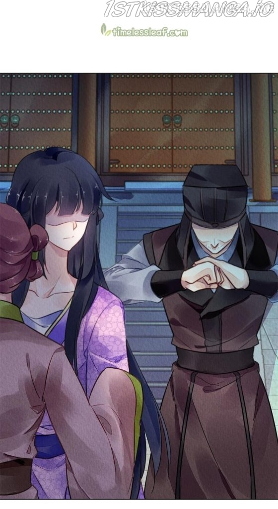 The Revenge of DanZhu Chapter 82.5 - page 2