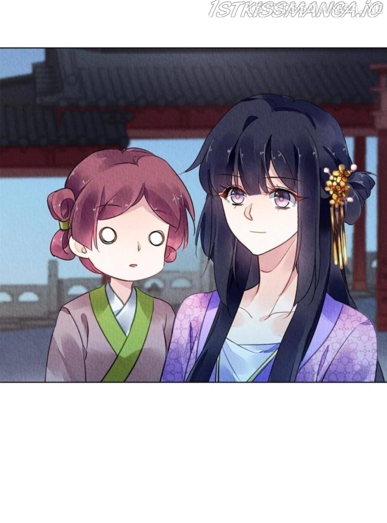 The Revenge of DanZhu Chapter 82.5 - page 3
