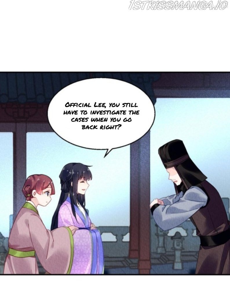 The Revenge of DanZhu Chapter 82.5 - page 4