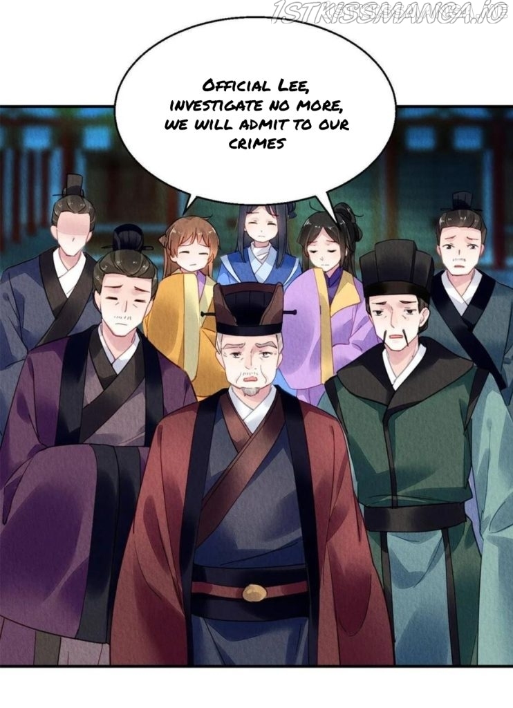 The Revenge of DanZhu Chapter 82.5 - page 5