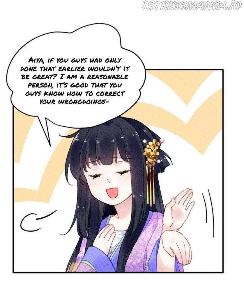 The Revenge of DanZhu Chapter 82.5 - page 6