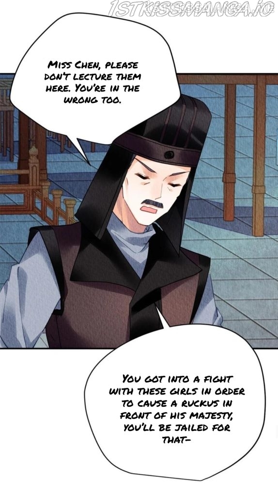 The Revenge of DanZhu Chapter 82.5 - page 7