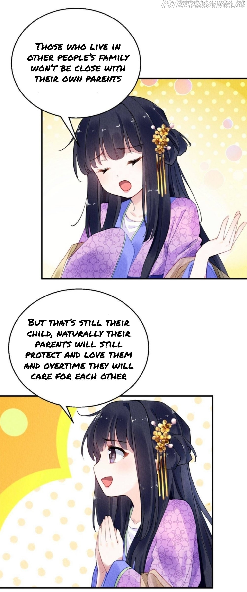 The Revenge of DanZhu Chapter 81.5 - page 12