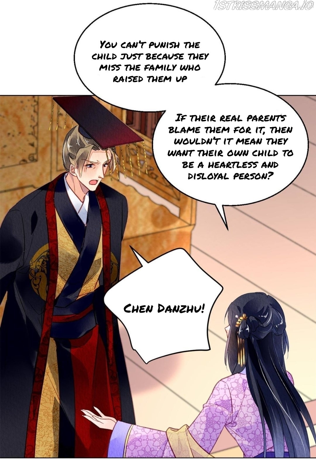 The Revenge of DanZhu Chapter 81.5 - page 13