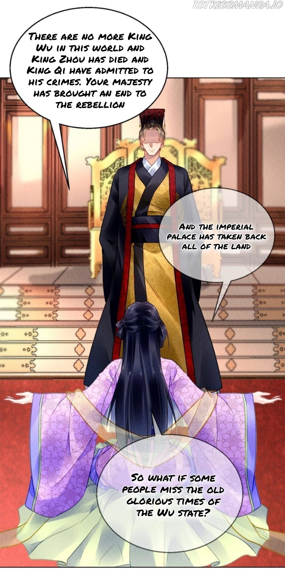 The Revenge of DanZhu Chapter 81.5 - page 16
