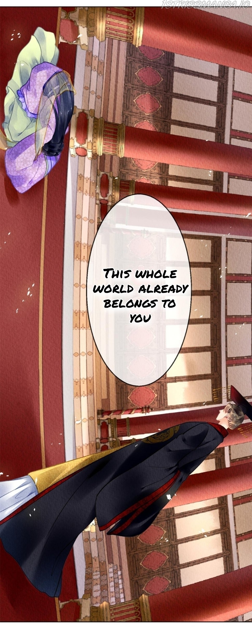 The Revenge of DanZhu Chapter 81.5 - page 17