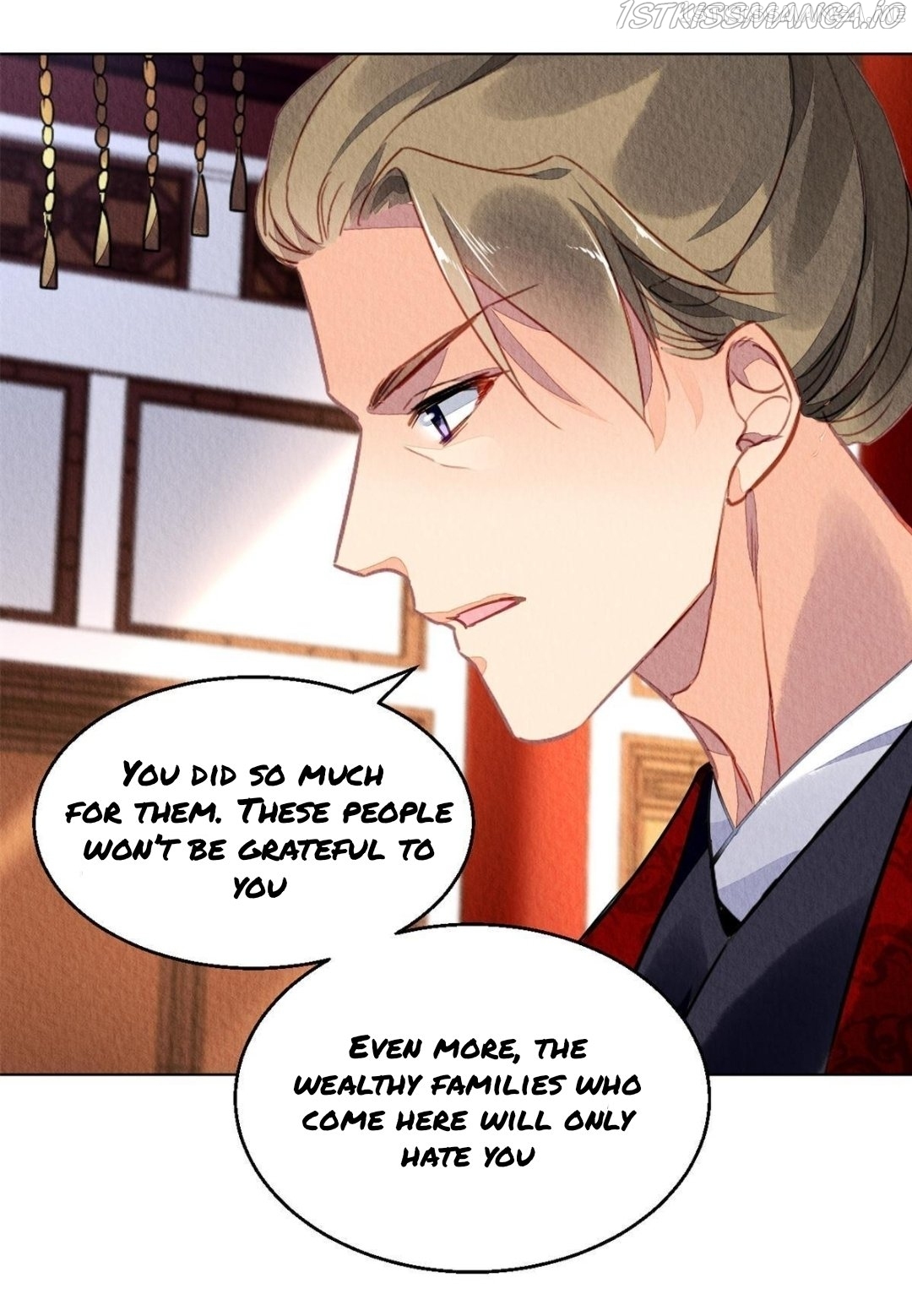 The Revenge of DanZhu Chapter 81.5 - page 18