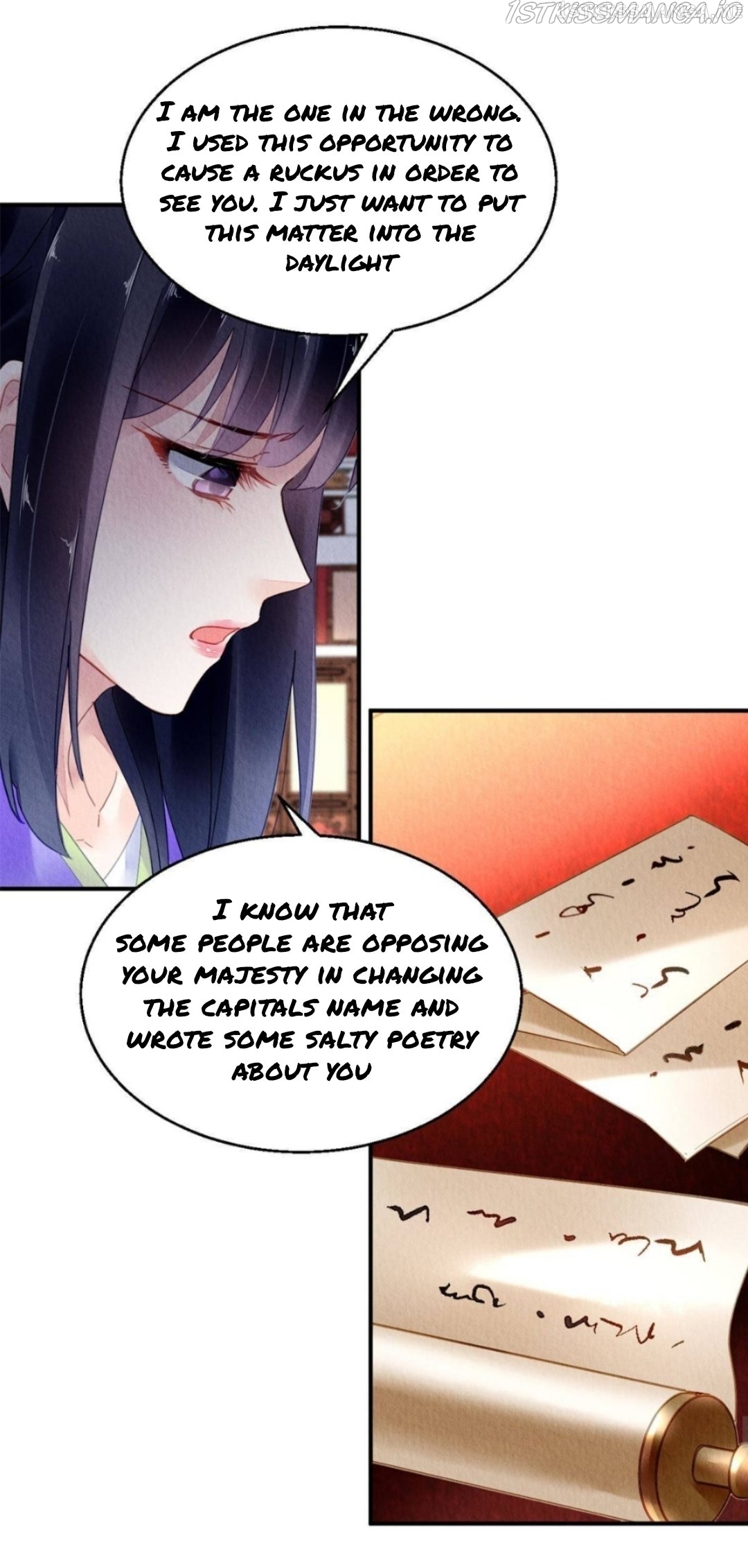 The Revenge of DanZhu Chapter 81.5 - page 2