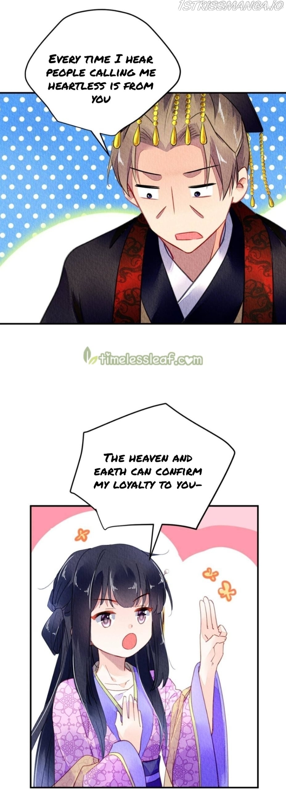The Revenge of DanZhu Chapter 81.5 - page 21