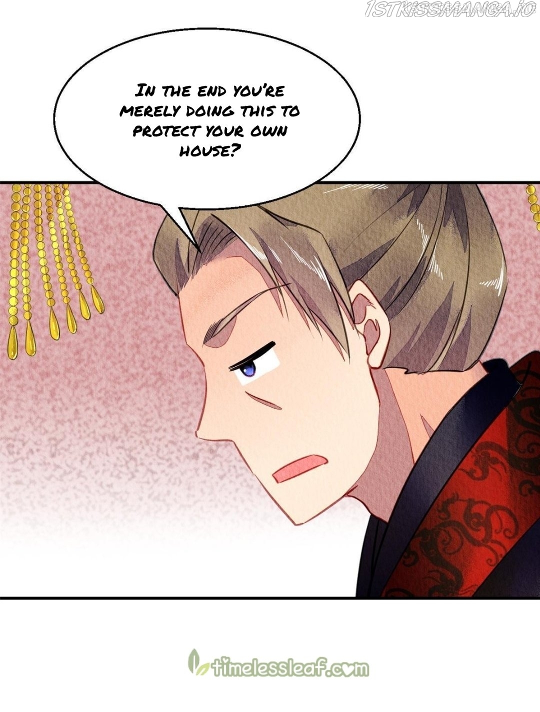 The Revenge of DanZhu Chapter 81.5 - page 5
