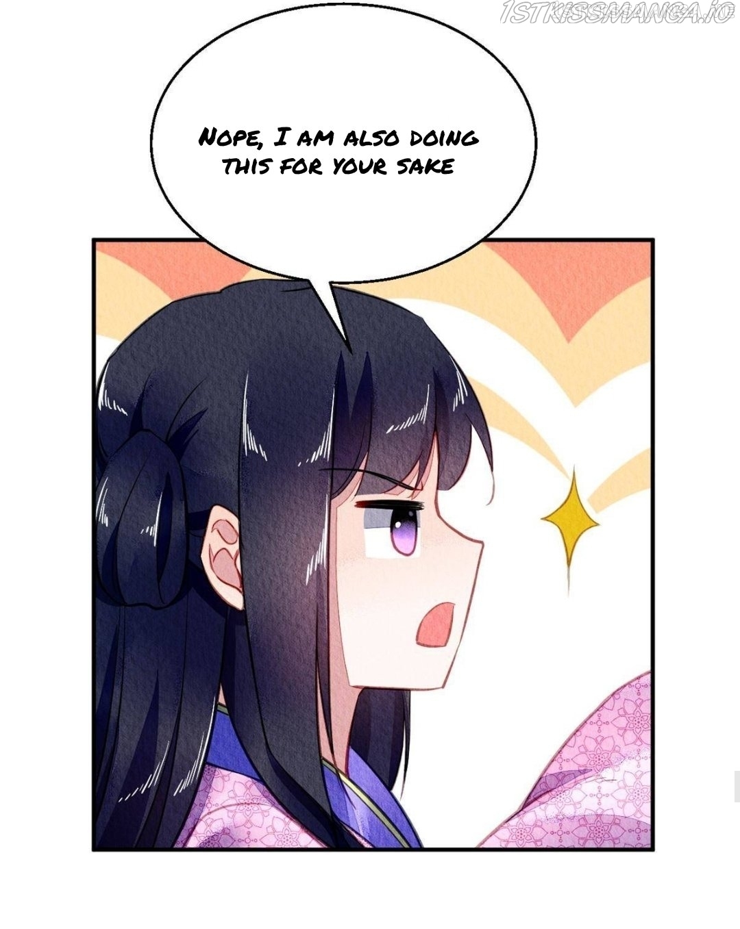 The Revenge of DanZhu Chapter 81.5 - page 6