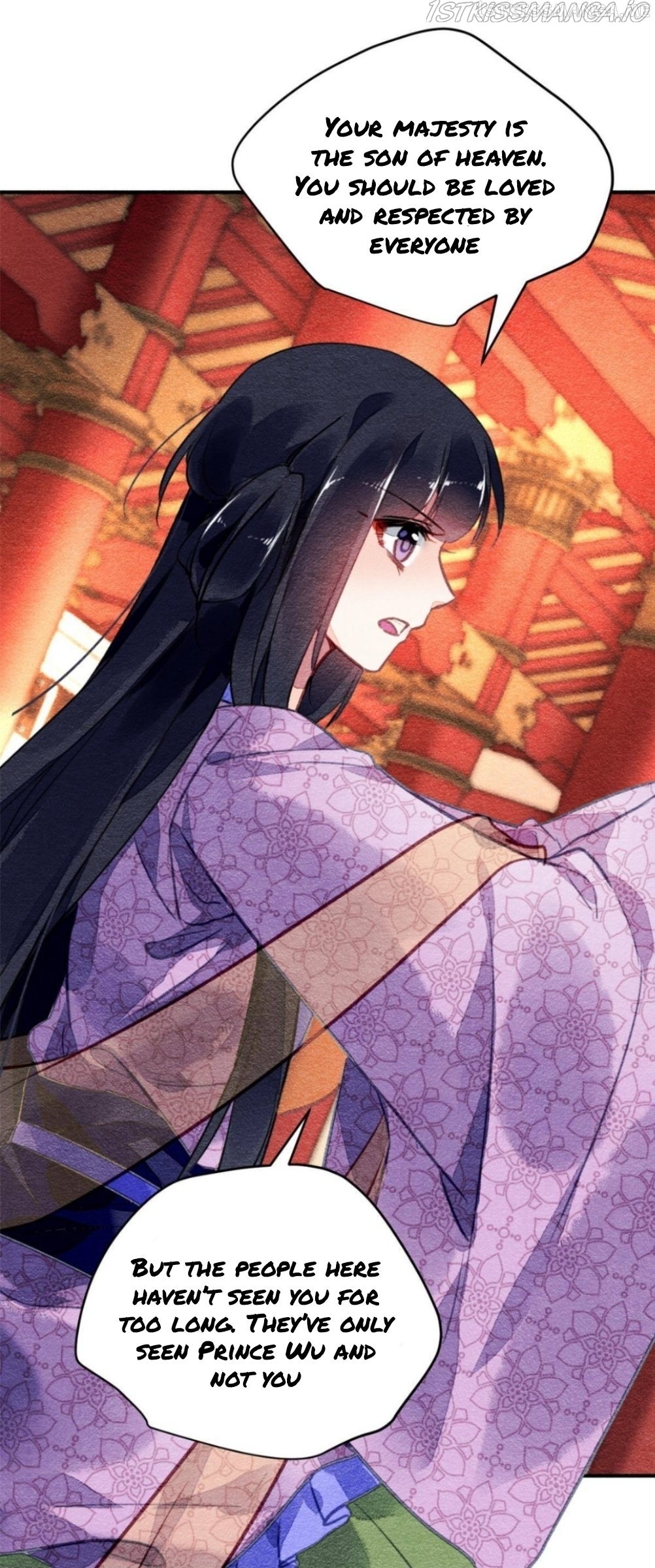 The Revenge of DanZhu Chapter 81.5 - page 8