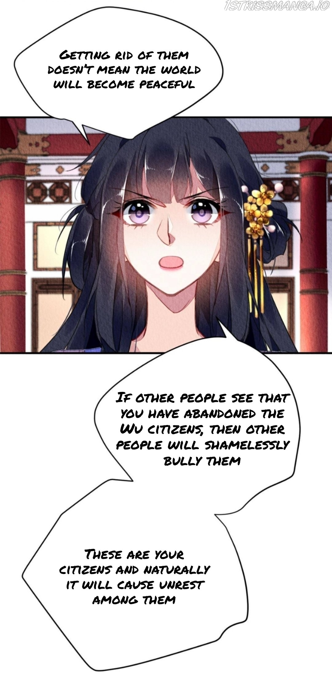 The Revenge of DanZhu Chapter 81.5 - page 9