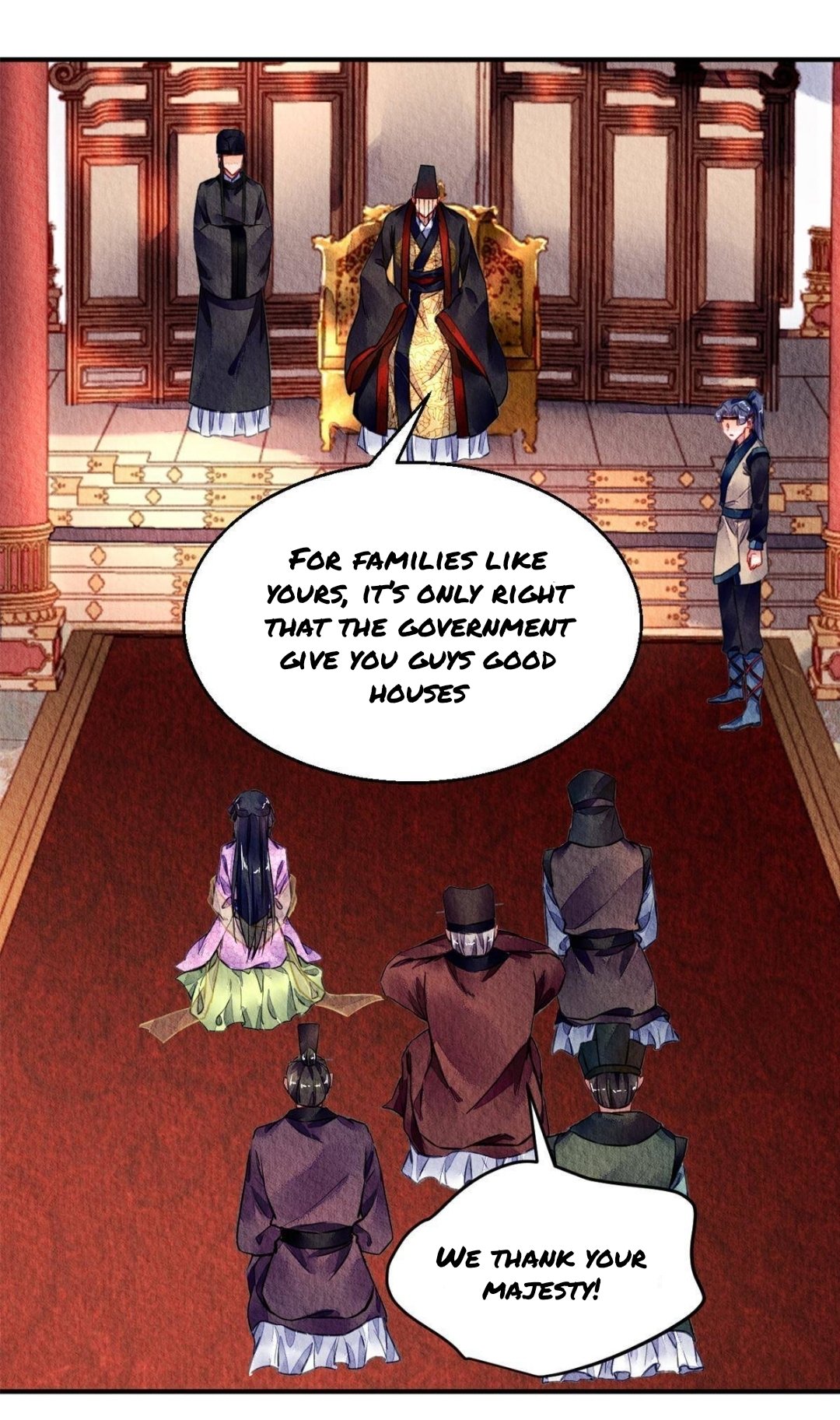 The Revenge of DanZhu Chapter 81 - page 13