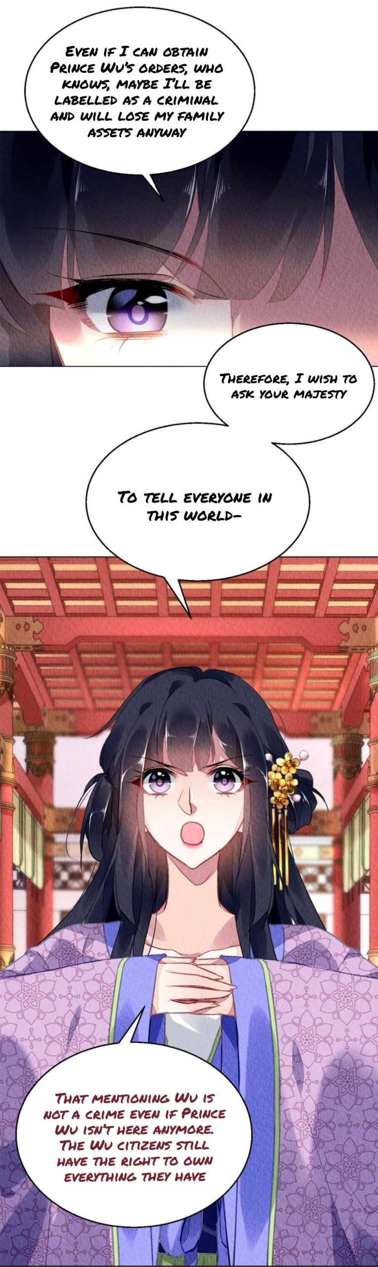 The Revenge of DanZhu Chapter 81 - page 16
