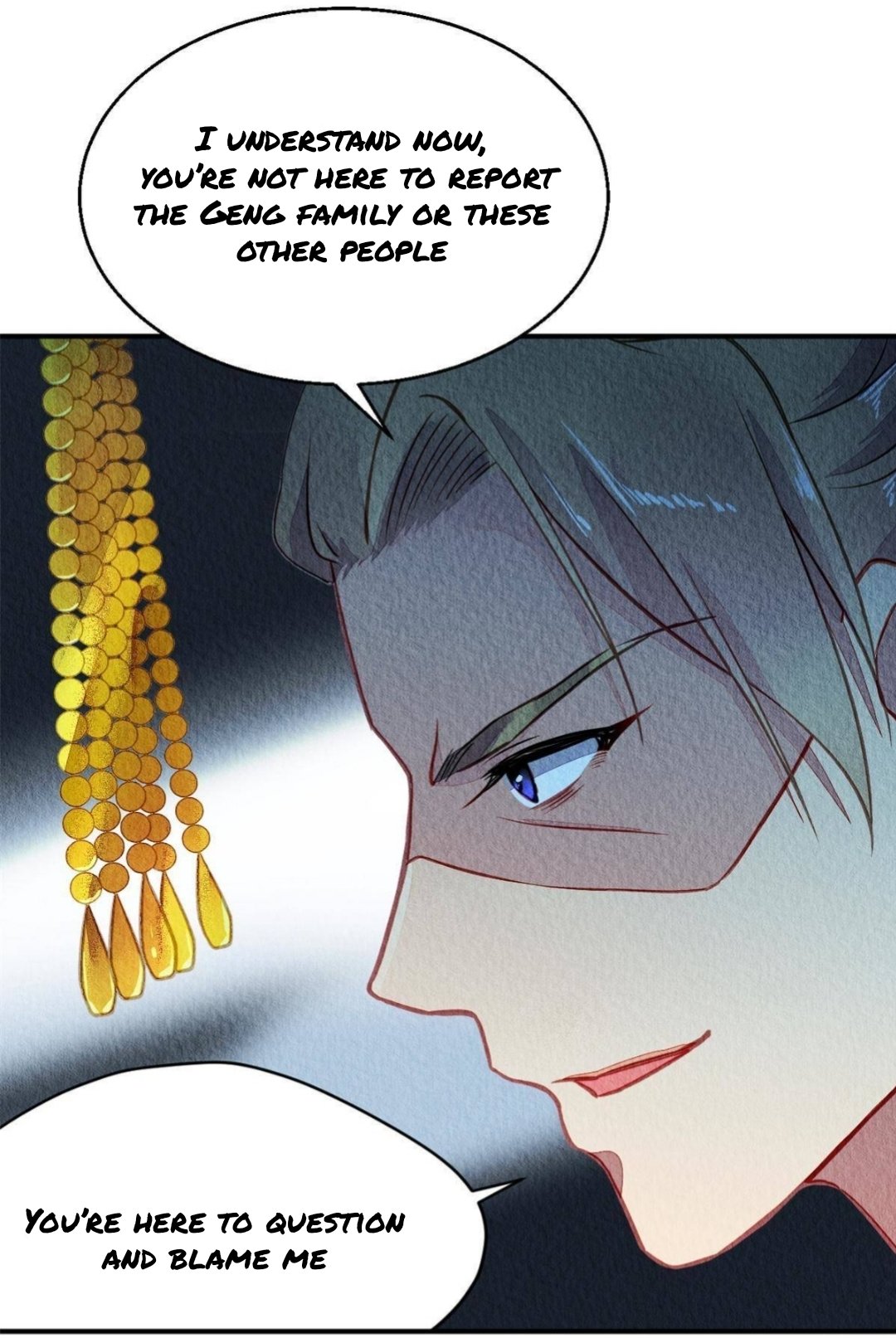 The Revenge of DanZhu Chapter 81 - page 18