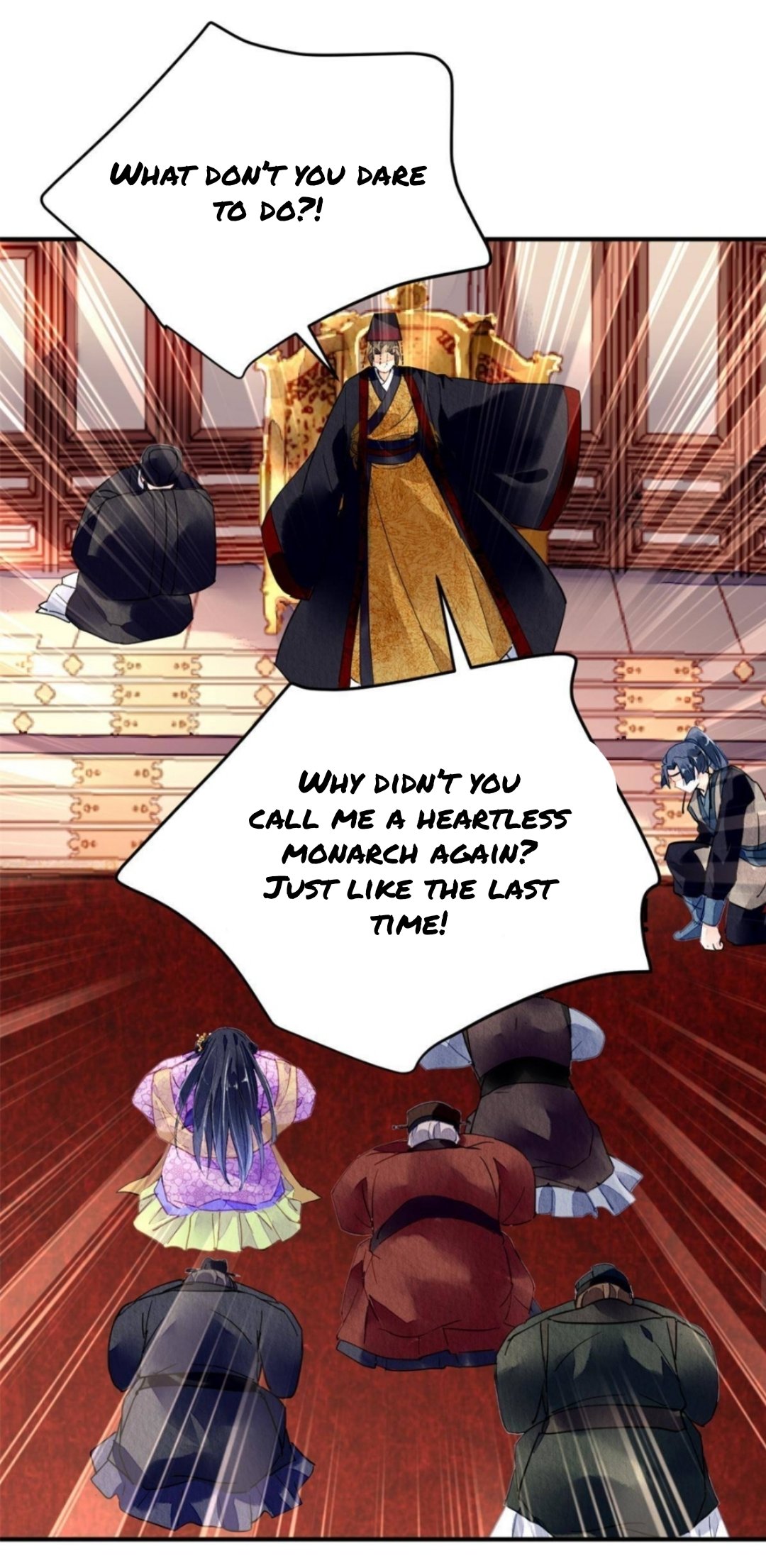 The Revenge of DanZhu Chapter 81 - page 20