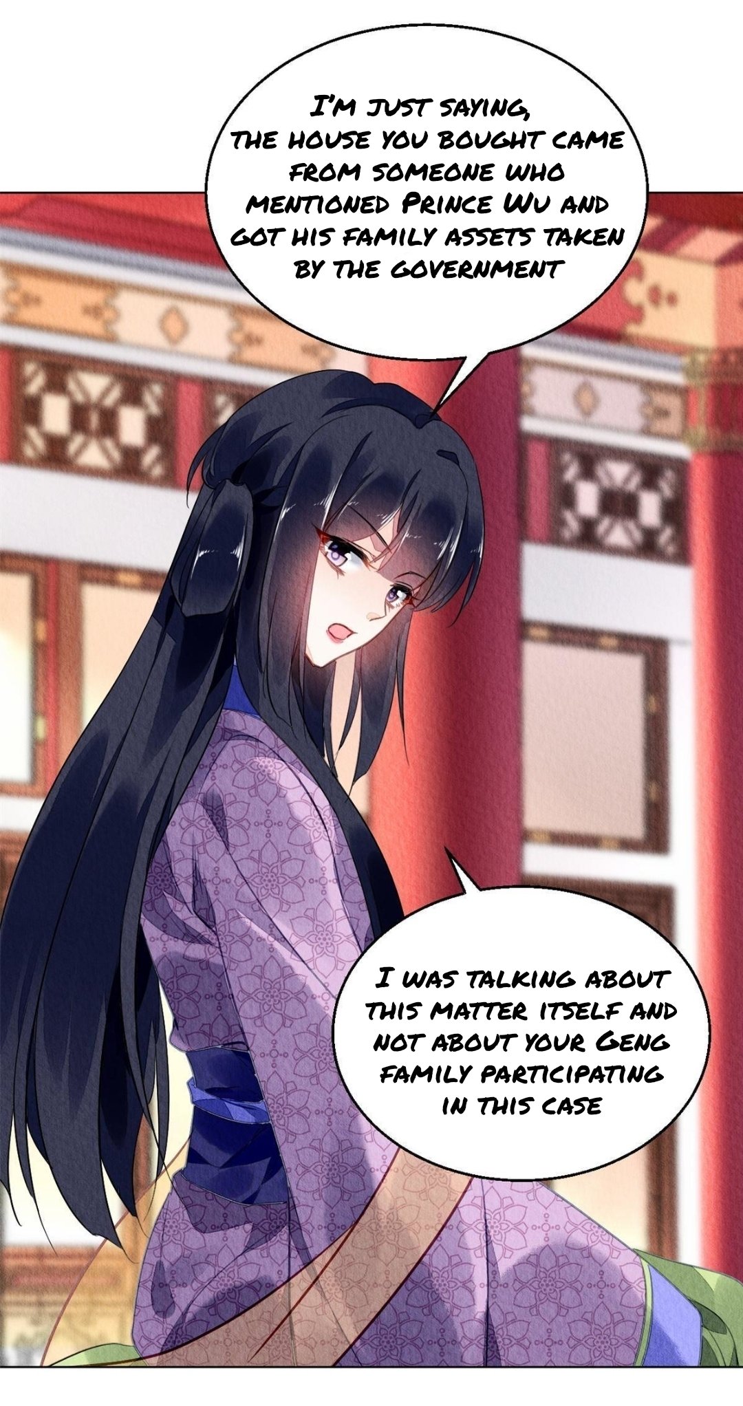 The Revenge of DanZhu Chapter 81 - page 8
