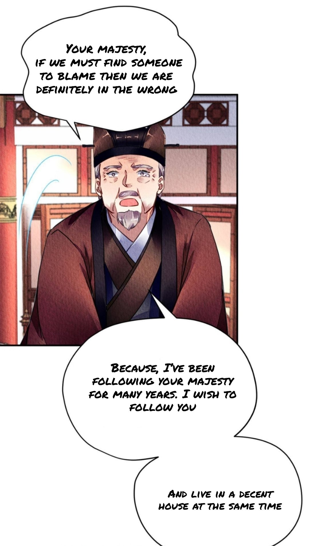 The Revenge of DanZhu Chapter 81 - page 9