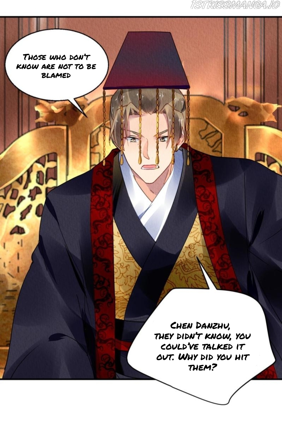 The Revenge of DanZhu Chapter 80.5 - page 6
